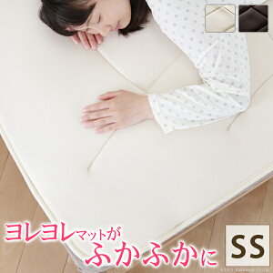 ~pbh Z~VO  X[Xjbg bV SSTCY 80×200cm ӂӂ { 􂦂 Vv QSn k  _ fUC lC  CeA Ƌ V 