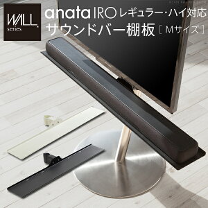 TEho[I ǉ  zCg ubN er ^ anataIRO M[ nC^Cv pI MTCY 95cm TEho[ uI Vv X^CbV k  _ 