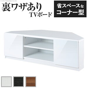 yX Ԍ |Cg{ 9/25`10/2܂ŁIzR[i[TV{[h er{[h    ؖ R[i[^ wʎ[ LX^[t Vv  k  _ f