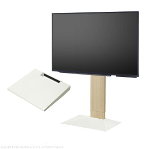 WALLインテリアテレビスタンドV3 SW ロータイプ+棚板ラージサイズ 2点セット 32~80v対応 壁寄せテレビ台 テレビボード TVスタンド 左右首振り 背面収納 コード収納 ホワイト 白 ブラック 黒 ウォ