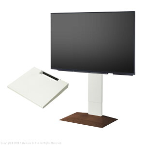 yz|Cg{ Ԍ聦 X[p[Z[Jn12/5܂ŁIzWALLCeAerX^hV3 SW [^Cv+I[WTCY 2_Zbg 32~80vΉ Ǌ񂹃er er{[h TV