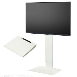 �y���|�C���g4�{ ���������}���\�����Ԍ��聦 3/20 20:00�`3/26 01:59�zWALL�C���e���A�e���r�X�^���hV3 SW �n�C�^�C�v+�I���[�W�T�C�Y 2�_�Z�b�g 32~80v�Ή� �Ǌ񂹃e���r�� �e���r�{�[�h TV�X�^��