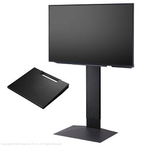 WALLCeAerX^hV3 SW nC^Cv+I[WTCY 2_Zbg 32~80vΉ Ǌ񂹃er er{[h TVX^h EU wʎ[ R[h[ zCg  ubN  EH