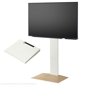 WALLCeAerX^hV3 SW nC^Cv+I[WTCY 2_Zbg 32~80vΉ Ǌ񂹃er er{[h TVX^h EU wʎ[ R[h[ zCg  ubN  EH