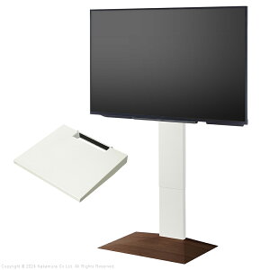 WALLCeAerX^hV3 SW nC^Cv+I[WTCY 2_Zbg 32~80vΉ Ǌ񂹃er er{[h TVX^h EU wʎ[ R[h[ zCg  ubN  EH