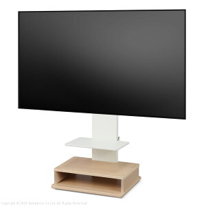 WALLインテリアテレビスタンド B2 BOX+棚板セット ボックス棚板 キャスター付き 収納付きスタンド 32〜65v対応 ロータイプ 壁寄せ 自立型 テレビ台 TVスタンド 高さ調節 角度調節 左右首振り 背