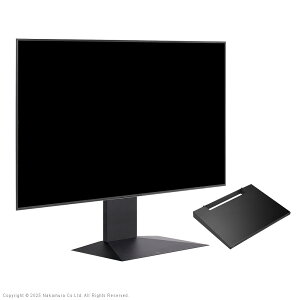 WALLインテリアテレビスタンドV4+棚板セット 2点セット 50~100v対応 フロアタイプ 壁寄せテレビ台 テレビボード TVスタンド 背面収納 コード収納 ホワイト 白 ブラック 黒 ウォールナット ブラウ