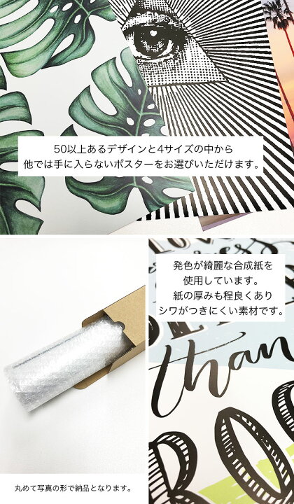 楽天市場】＼10%OFF ゲリラセール／【期間限定クーポン発行！7/3 20時 