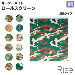 [XN[ Rise Ռ  JE^[VFCh Jt[W CY I[_[ 1cmP Ԏd؂  ډB I Jt ] JLbg IV `F[   fUC p^