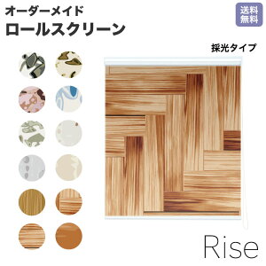 [XN[ Rise ̌  v v Sʖ  ؖ wood I[_[ 1cmP Ԏd؂  ډB I Jt ] JLbg IV `F[   fUC p^[  V