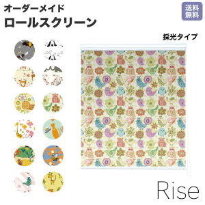 ���[���X�N���[�� Rise �̌� �A�j�}�� ���U�[ �f�U�C�� ���� �A�t���J ���C�Y �I�[�_�[ 1cm�P�� �Ԏd�؂� �� �ډB�� ���I �J���t�� �]�� ���J�L�b�g �I�V���� �`�F�[�� ���� �� �f�U�C�� �p�^