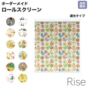���[���X�N���[�� Rise �Ռ� �A�j�}�� ���U�[ �f�U�C�� ���� �A�t���J ���C�Y �I�[�_�[ 1cm�P�� �Ԏd�؂� �� �ډB�� ���I �J���t�� �]�� ���J�L�b�g �I�V���� �`�F�[�� ���� �� �f�U�C�� �p�^