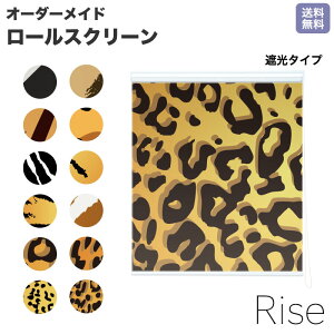 ���[���X�N���[�� Rise �Ռ� �I �t�����[�f�U�C�� �� ������ �U��΂� ���� ���C�Y �I�[�_�[ 1cm�P�� �Ԏd�؂� �� �ډB�� ���I �J���t�� �]�� ���J�L�b�g �I�V���� �`�F�[�� ���� �� �f�U�C�� 