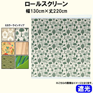 [XN[ [J[e Ռ k WO gCo _}XN m a a_  p^[ ؖڒ GKg A  [t t  n ډB h 킢 