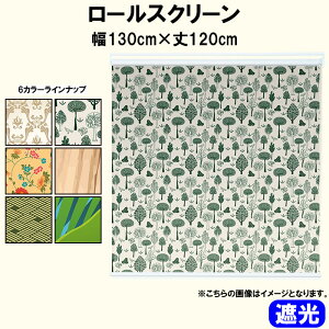 [XN[ [J[e Ռ k WO gCo _}XN m a a_  p^[ ؖڒ GKg A  [t t  n ډB h 킢 