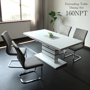  _CjOe[uZbg _CjO5_Zbg 4l| 6l| _ Le[u GNXeVe[u 4lp _CjO`FA JeBo[`FA NPT 160cm 200cm z