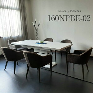 送料無料 ダイニングテーブルセット ダイニング7点セット 4人掛け 6人掛け モダン 伸長式テーブル エクステンションテーブル 4人用 ダイニングチェア ファブリックチェア NPBE 7点セット 160cm