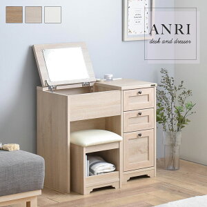 hbT[ ϑ  [ RX RX[ ϕi ϕi[ fXN fXNhbT[ RpNg 80cm 80 zCg  ANRI A o ot rO rO[ 킢