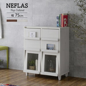 bN fBXvC fBXvCbN fBXvC[ I [ rO[ 75cm 75 ؖڒ zCg EHbV NEFLAS ltX tbv KX o  Iׂ g