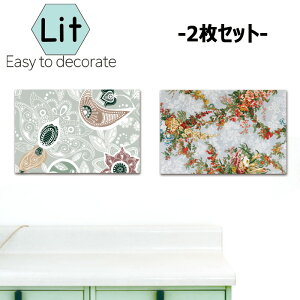 A[gpl _  CeA Ǌ| p^[  2 _ |bv POP hbg 􉽊w ACX [t I[u  XEF[f ` ԕ t[  {[_[ Vv ^C 