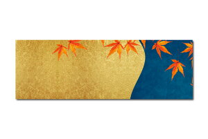 CeA G  A[gpl a Ǌ| a a  a _  i a     h fUC t@ubNpl Lindo Chico ` 30cm × 90cm iq CeA g