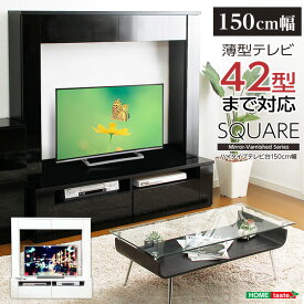 楽天市場 テレビ台 コーナー Diyの通販