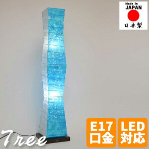 aƖ tACg tree c[ DeepSeaV[Y aX^hCg a_  CeACg ԐڏƖ rO Q a  L q  r[ zeCN ㎿ 