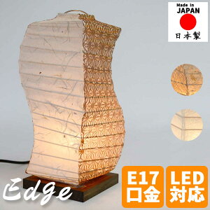 aƖ e[uCg edge GbW aƖ a_ X^hCg ドCg ԐڏƖ  iCgCg ؐ rOƖ QƖ a m k v v[g M