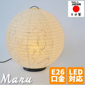 aƖ tACg maru } ی^X^hCg aVF[h t͗l _×t a_   CeA a L q rO Q { av aƖ