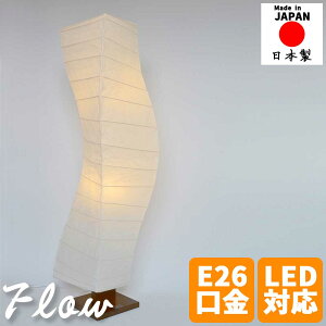 aƖ tACg flow t[ ^ aVF[h ݎ X^hCg LEDΉ rO  Q a_   CeA tAv ԐڏƖ _Cg { 