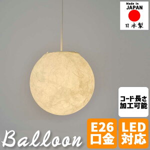 aƖ y_gCg balloon o[ 1 26cm ał߃V[Y aVF[h VƖ  ̂悤ȓ ݂艺Ɩ a_ i` CeAƖ a m Q 