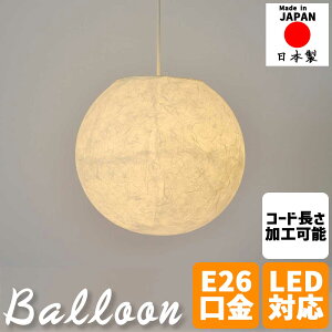 aƖ y_gCg balloon o[ 34cm ał߃V[Y 1 ݂艺Ɩ VƖ  a Q rO _CjO  k _ CeAƖ a_ i`