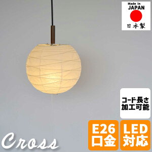 aƖ y_gCg cross NX 25cm Z 񓔃Cg Za ~jTCY ی^ ݂艺Ɩ a_ CeACg ^ gC  L _CjO rO Q a m