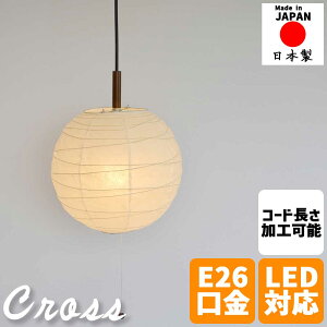 aƖ y_gCg cross NX 30cm Z 񓔃Cg Za X[TCY ی^ ݂艺Ɩ a_ CeACg ^ gC  L _CjO rO Q a