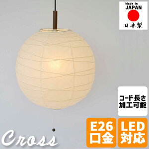 aƖ y_gCg cross NX 37cm Z 񓔃Cg Za ی^ ݂艺Ɩ a_ CeACg ^ gC  L _CjO rO Q a m k 