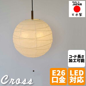 aƖ y_gCg cross NX 39cm Z Za񓔏Ɩ 񓔌^Cg a_Ɩ VƖ ݂艺Cg LEDΉ 2 vXCb`  a  L _CjO