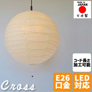 aƖ y_gCg cross NX 60cm Z Za񓔏Ɩ 񓔌^Cg a_Ɩ VƖ ݂艺Cg LEDΉ 2 vXCb`  a  L _CjO