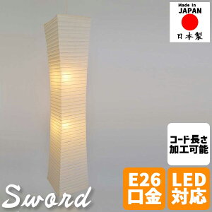 aƖ y_gCg sword \[h ^ aVF[h  a_ i` k _CeA rO _CjO  Q  V Ɩ  { 