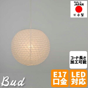 aƖ y_gCg bud oh d񓔃fUC 1 35cm ~in~ aVF[h a_ ݂艺Ɩ  rO _CjO  Q a CeACg  a