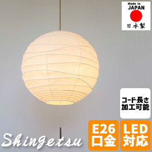 aƖ y_gCg shingetsu ^ 40cm ے 2^Cv qS a_ ˂R[h  aVF[h ݎ CeACg VƖ 6Ή rO _CjO Q 