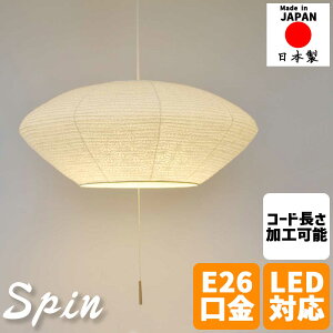 aƖ y_gCg spin Xs 3 aVF[h ɂݖt t Z肷 a VƖ rO _CjO  Q a_  _CeA Vv i`