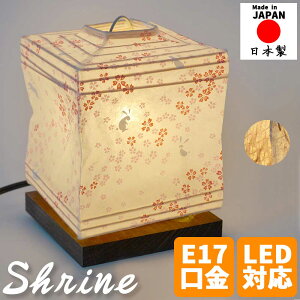 aƖ e[uCg shrine VC ^ av ԐڏƖ ドCg ԂsN cCoii a_ ̌ ~jTCY d a VF[h Q rO  C