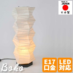 aƖ e[uCg boko {R ݎ aƖ X^hCg  a_ CeACg ドv ԐڏƖ fXNCg Q  rO  Mtg v[g LED