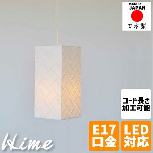 aƖ y_gCg hime P 1 aVF[h lp iq DP E17 40W ǃXCb` VƖ Ԍ _CeA a m _CjO Q rO  L gC