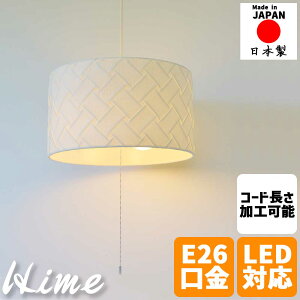 aƖ y_gCg hime PV[Y 2^Cv DP T[N^ aVF[h iq͗l i  _ rO a _CjO VƖ vXCb` LEDΉ 6Ή 