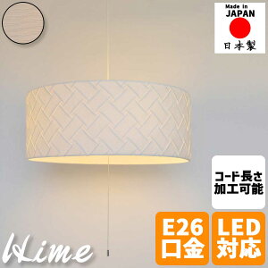 aƖ y_gCg hime PV[Y 3^Cv aVF[h Ђ͗l DP P a_ VƖ LEDΉ vXCb` 8Ή _rO a _CjO Q  Ɩ