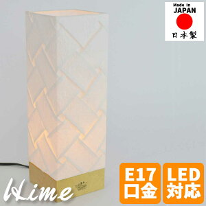 aƖ e[uCg hime P DP a_ lp X^hCg e[uv aƖ LEDΉ  CeAƖ { rO _CjO Q   ԐڏƖ 