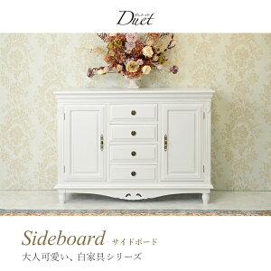 yz|Cg{ Ԍ聦 X[p[Z[Jn12/5܂ŁIzTCh{[h Lrlbg  zCg e [ o 傫 i Pn l k  _