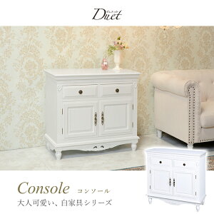 R\[ zCg   e [ AeB[N PƋ i L[g 킢 k  _ fUC eCXg X^C JtF lC  ACe CeA 