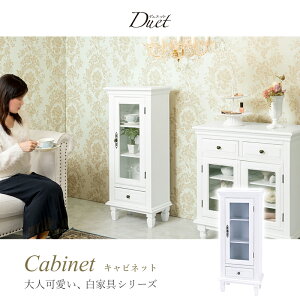 X[Lrlbg   zCg  [ o KX Pn ANX^  k  _ fUC eCXg X^C JtF lC  ACe Ce